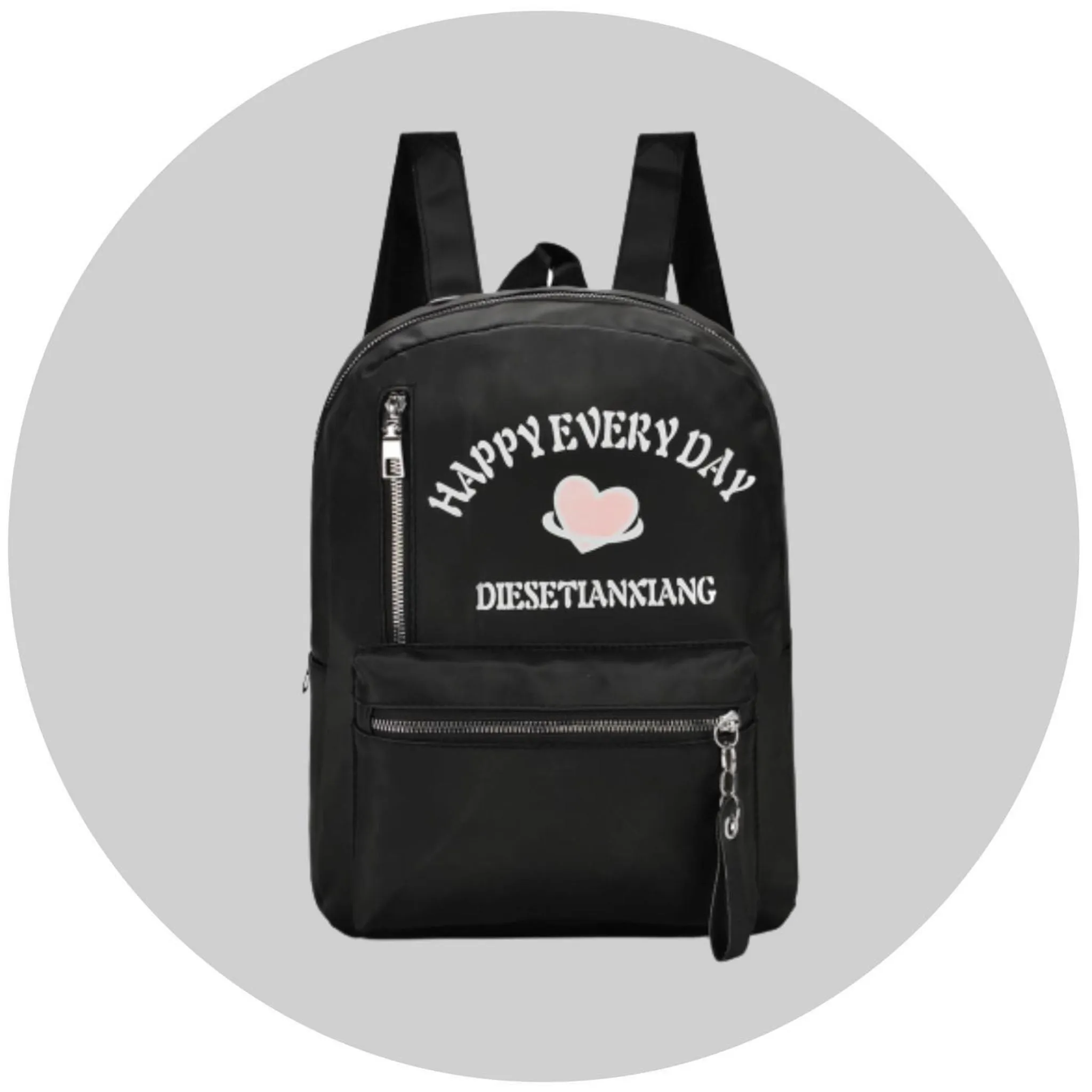 G3108 Multi-print Fashion Backpacks