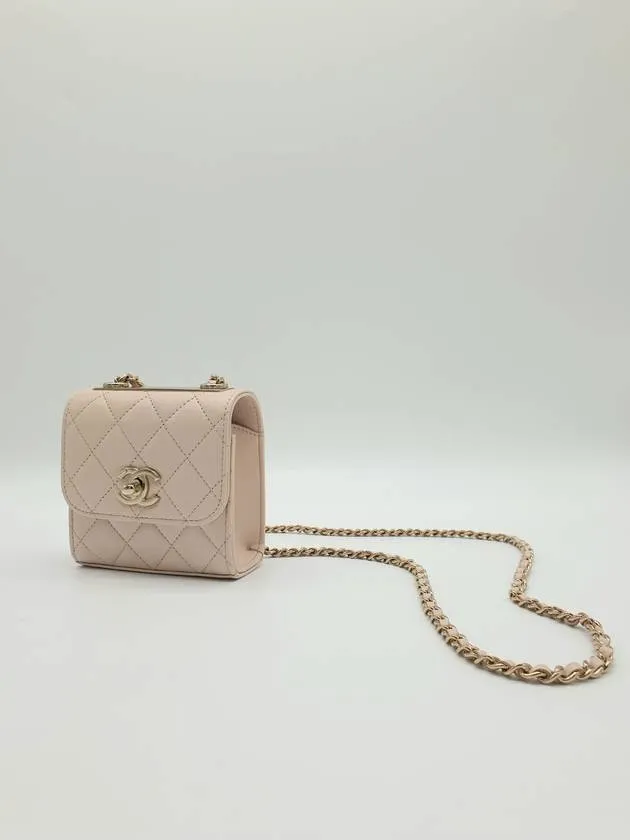 Great discounts Logo Cross Mini Chanel Pink Beige CC Long-term Leather Chain Bag