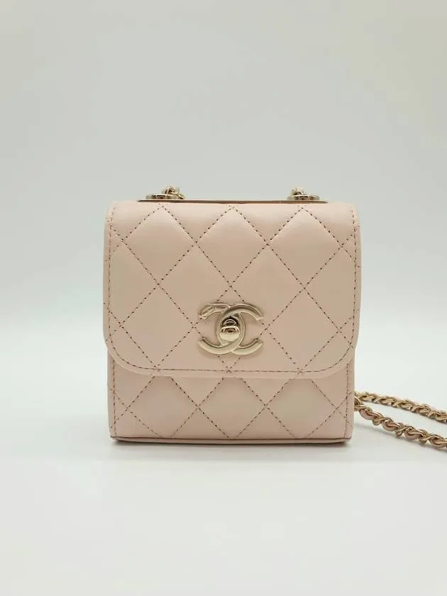 Great discounts Logo Cross Mini Chanel Pink Beige CC Long-term Leather Chain Bag