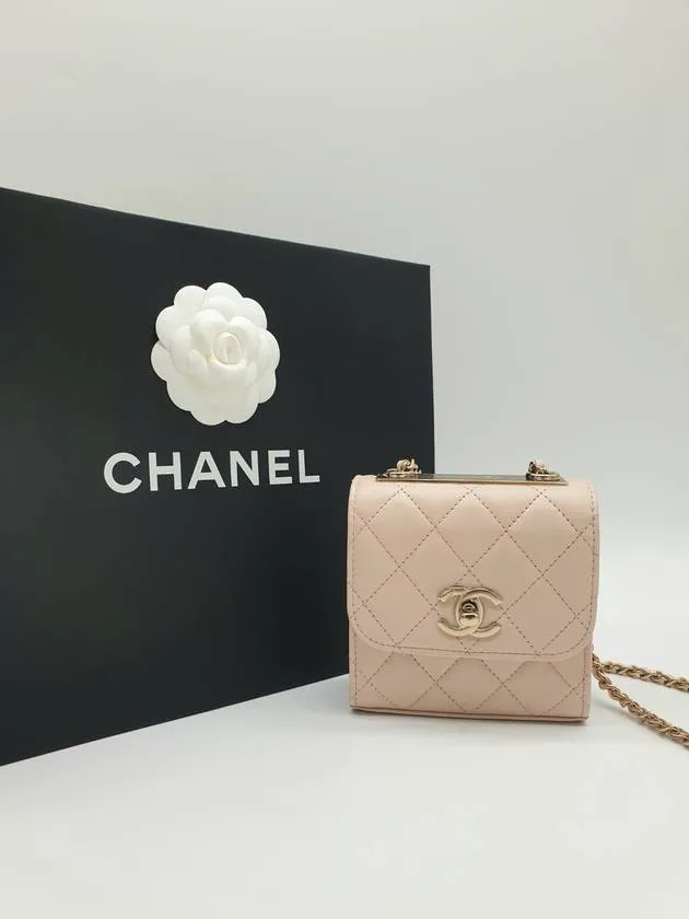 Great discounts Logo Cross Mini Chanel Pink Beige CC Long-term Leather Chain Bag