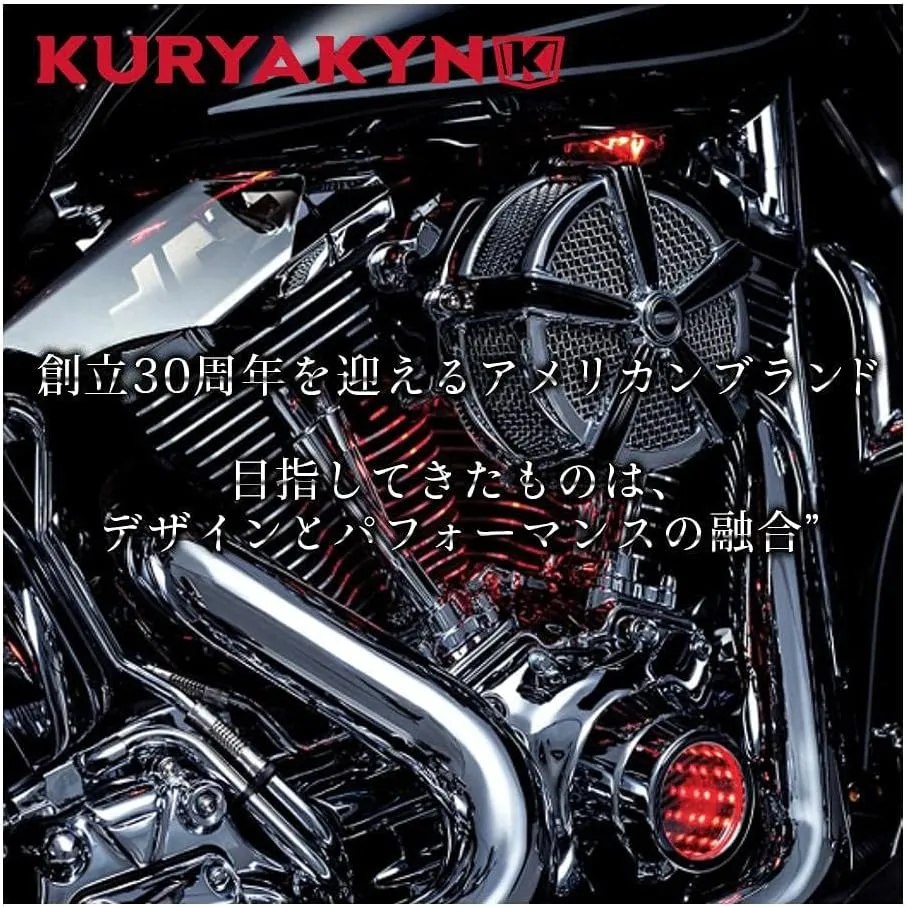 Kuryakyn 6299 Premium ISO Contoured Throttle Boss Motorcycle Handlebar Grip Accessory: Universal Fit, Right Side Only, Chrome, Pack of 1