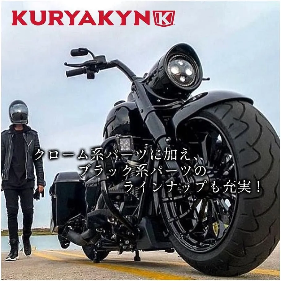 Kuryakyn 6299 Premium ISO Contoured Throttle Boss Motorcycle Handlebar Grip Accessory: Universal Fit, Right Side Only, Chrome, Pack of 1