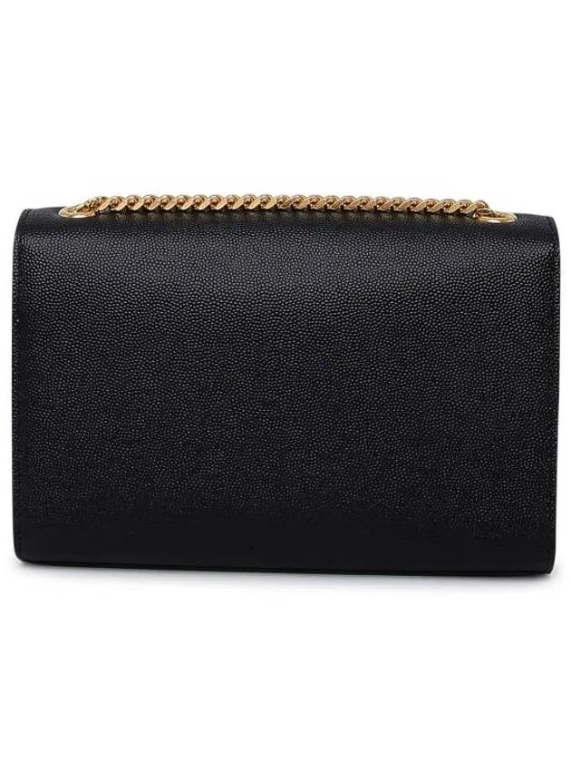 Monogram Sale event Cross Laurent Black Small Saint Bag Kate While supplies last