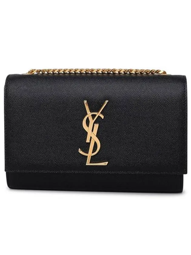 Monogram Sale event Cross Laurent Black Small Saint Bag Kate While supplies last