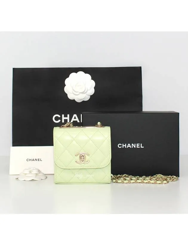 Responsive Logo CC Leather Melona Mini Cross High-precision Chanel Chain Bag