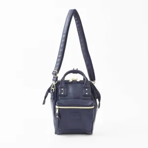 Retro 2Way Micro Navy 3774