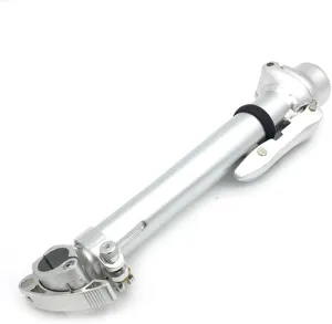 SENQI Folding Bike Stem Quick-Release Aluminum Alloy Adjustable Stem Without Teeth BSZ002 25.428.6460mm